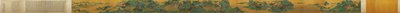 Shanglin Park av Qiu Ying